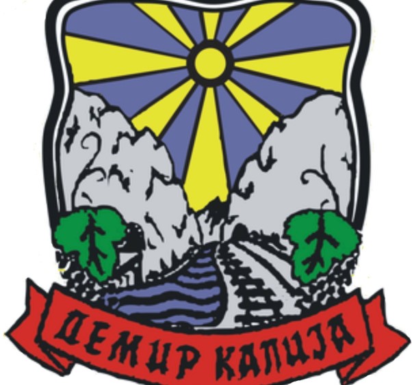 Кривична пријава против поранешен градоначалник, МВР откри детали