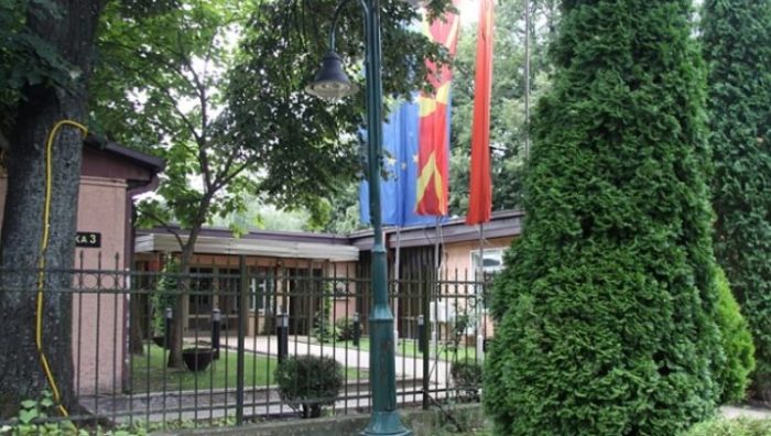 ГРАД СКОПЈЕ ЗА ПОЧИСТ ВОЗДУХ: Засилени инспекциски контроли на сите постројки и за откривање и спречување на горење отпад