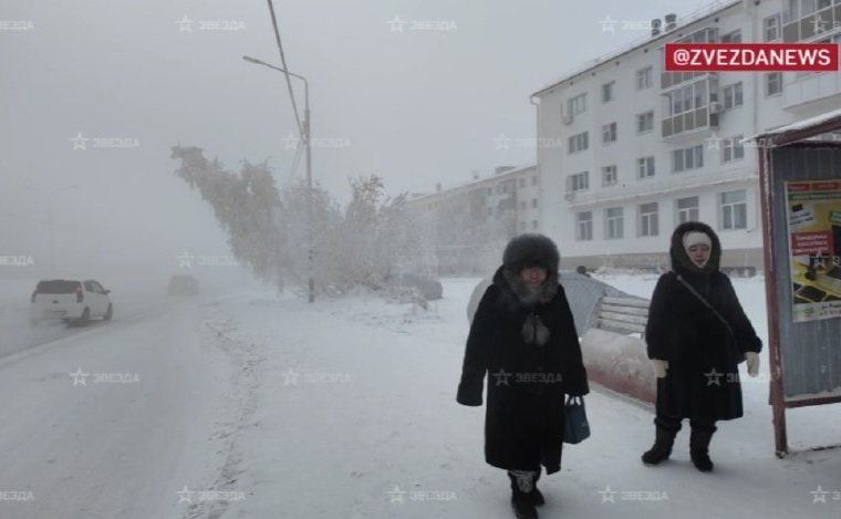 Во руска Јакутија измерена најниската температура на планетата -56°C