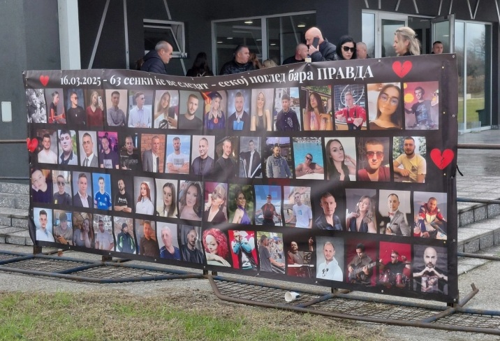 ЛИКОВИ НА 63 ЗАГИНАТИ ВО ПУЛС ПРЕД СУДОТ: Сите знаеме кој е виновен и се надевам дека ќе ја добиеме правдата за своите деца