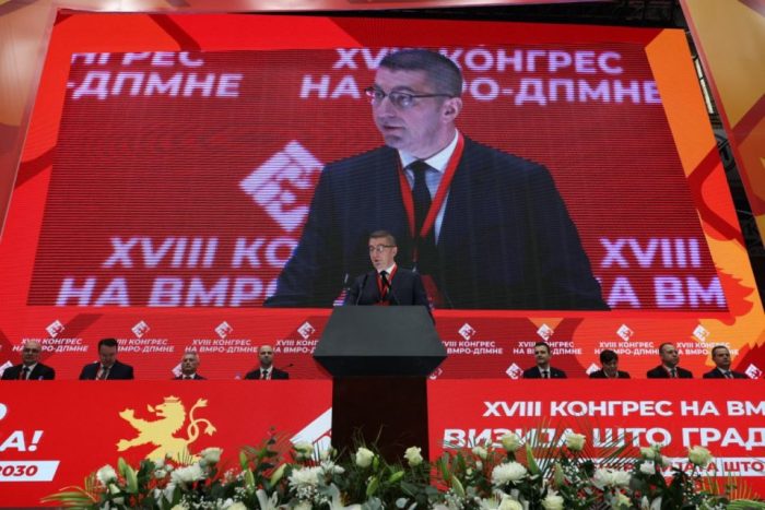 МИЦКОСКИ: Интеграцијата во ЕУ не смее да се сведе на пасивно прифаќање, Македонија мора да знае да каже „да“ кога тоа е во нејзина корист