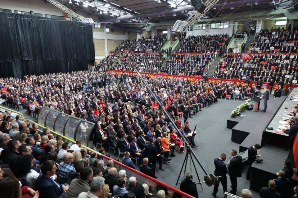 ДОКТРИНА КОЈА СЕ УСВОЈУВА НА КОНГРЕСОТ: Силно и стабилно семејство е темелот врз кој ќе се гради иднината на Македонија