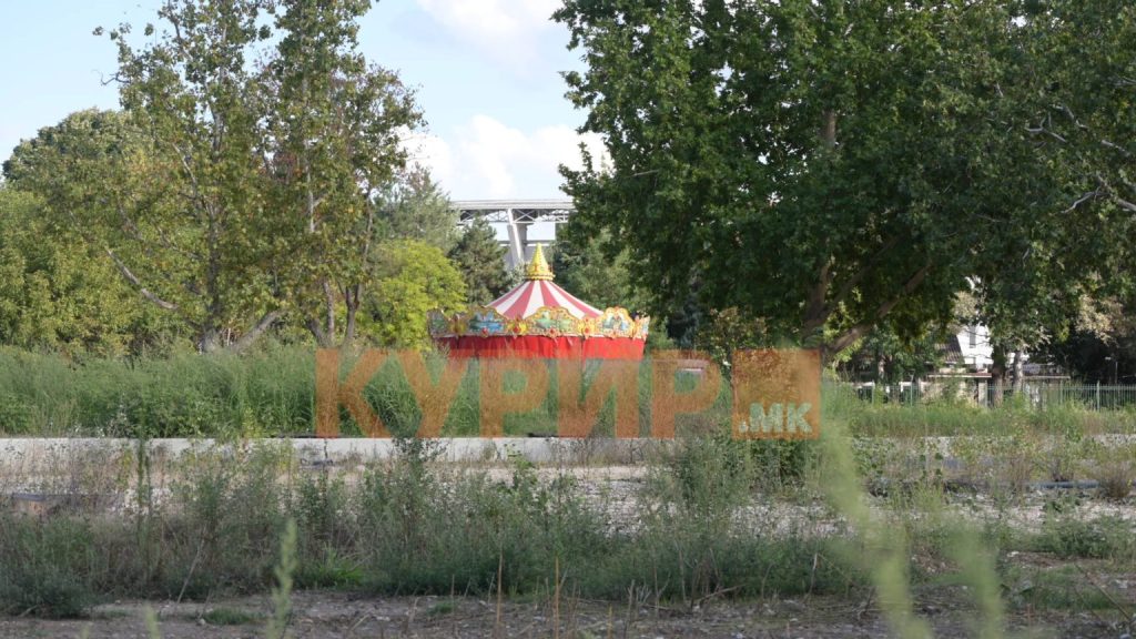 До петок распишување на постапката за Луна паркот