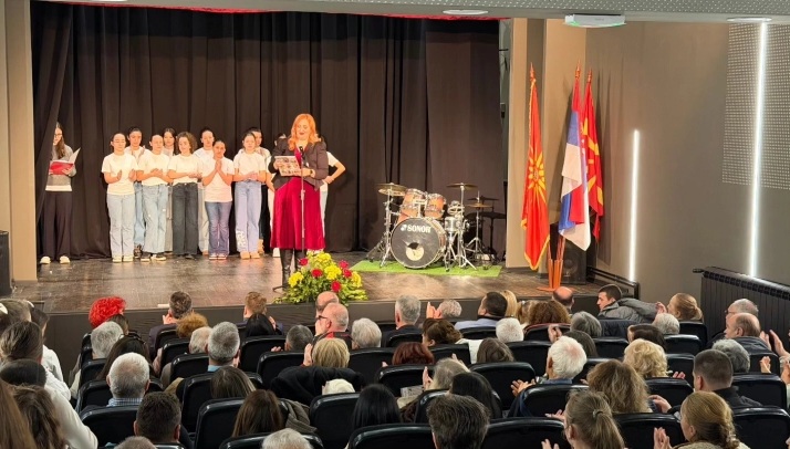 МАКЕДОНЦИТЕ ВО СРБИЈА: Одбележана 10-годишнината од воведувањето на македонскиот јазик во училиштата во Лесковац