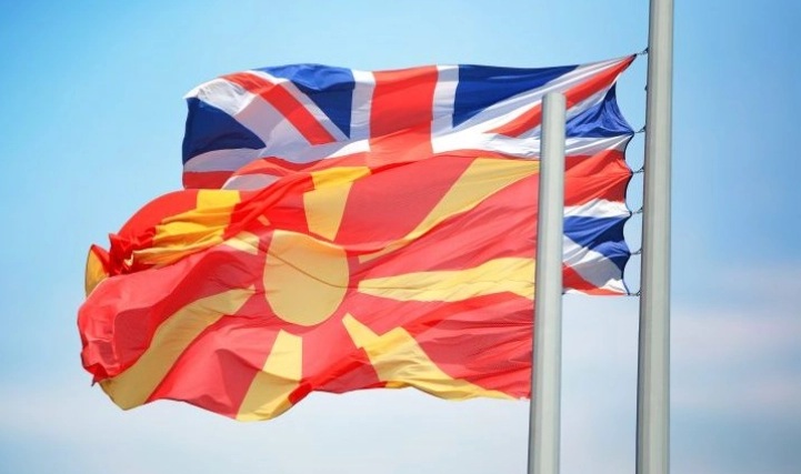 БРИТАНСКА АМБАСАДА: Не кампови, туку заедничка борба со илегалната миграција, се вели во демантот на лажните вести од СДСМ