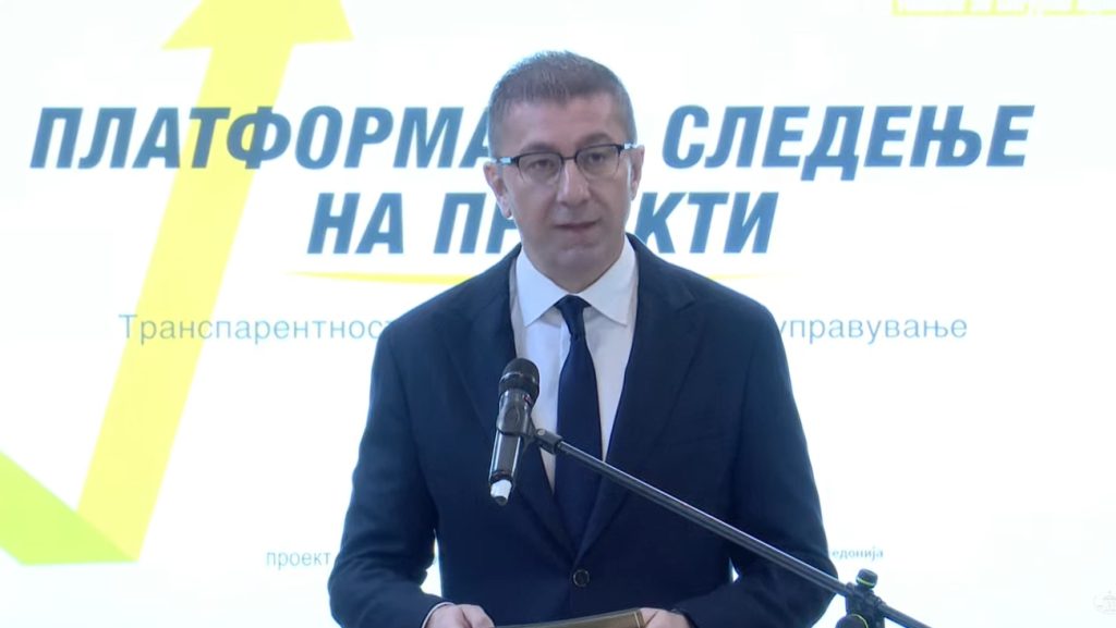 Мицкоски утре на увид во градежните активности на мултифункционалниот центар во општина Аеродром