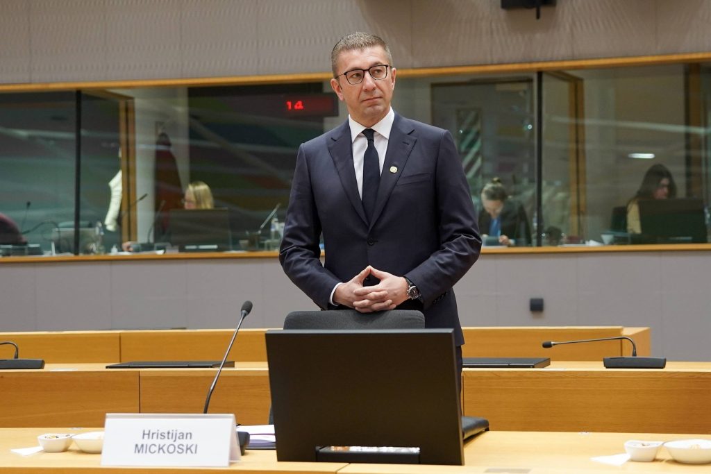 МИЦКОСКИ: Турска и германска компанија потврдија влез во Македонија, ќе инвестираат 80 милиони евра и ќе отворат 1 000 вработувања