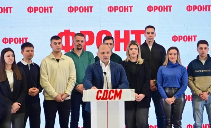 КУЗЕСКА АКТИВИРА „БОМБИ НА ФИЛИПЧЕ“: Граѓаните на Македонија се во шок, народот е вознемирен, властa ги лаже граѓаните