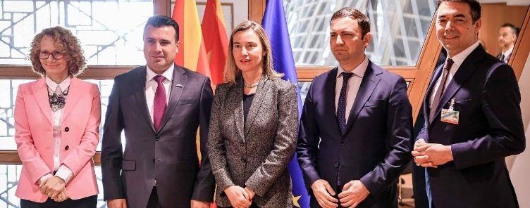 ОБВИНЕНИЕ ЗА МОГЕРИНИ: Бившата шефица на дипломатијата на ЕУ и официјално обвинета за измама и корупција за обука на дипломати