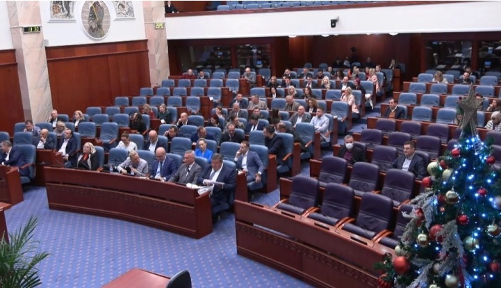 СОБРАНИЕ: Со 73 гласа „за“ и еден „воздржан“ донесен е законот кој е основа за независен, силен и транспарентен Судски совет