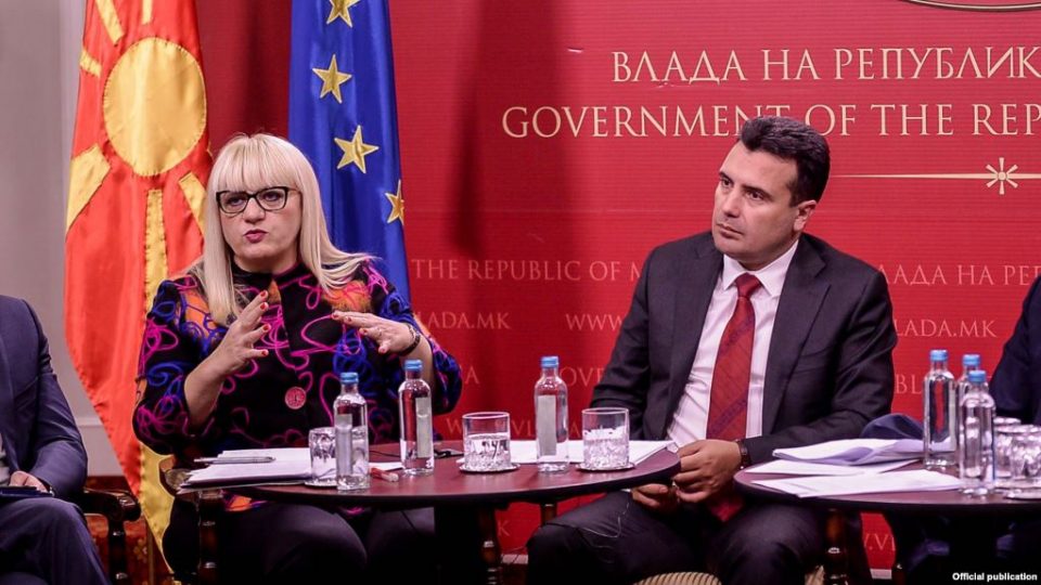 ВЕНЕЦИЈАНСКА КОМИСИЈА: Рената Десковска, екс министерка за правда во владата на Заев, е избрана за потпретседателка