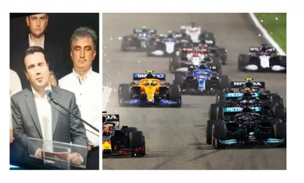 НОВ БОЛИД СО СТАРИ ДЕЛОВИ: Филипче вози со кадри во тимот од времето кога Заев возеше по првата патека за Формула 1 во Македонија