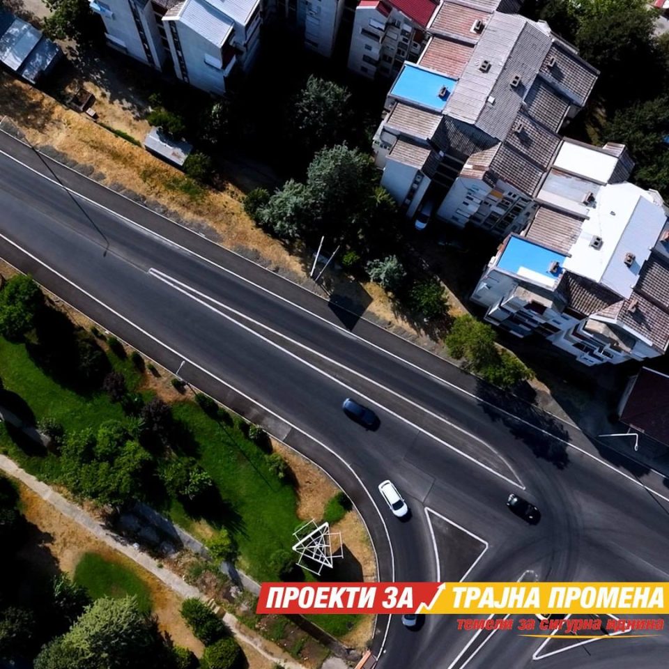 ПРОЕКТИ: Завршена е реконструкцијата на дел од булевар Гевгелија и натпатникот на улица Железничка, во должина од 550 метри