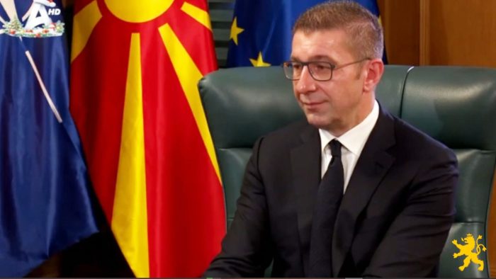 МИЦКОСКИ: По години на застој прв пат имаме реален раст на БДП од 3,5%