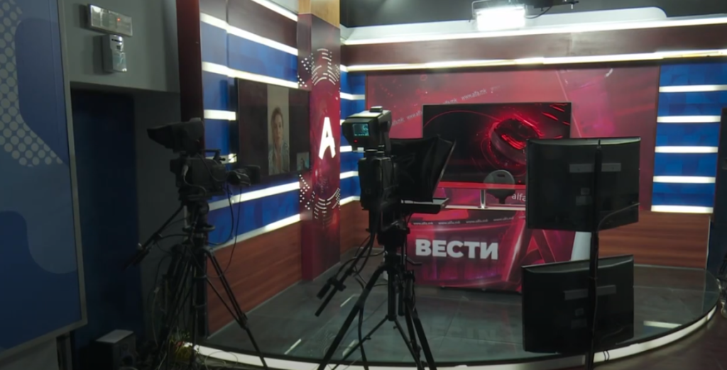 Уреднички коментар на ТВ Алфа по неоснованите напади од Филипче