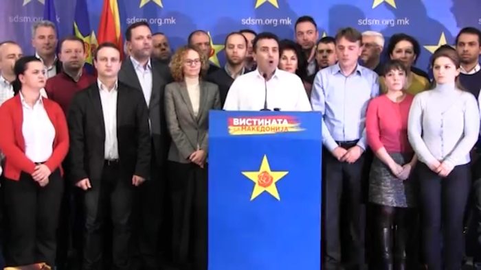 ЕХОТО НА „ЗАЕВКИТЕ“: Судот во Стразбур вторпат реагира за незаконските „бомби“ од Заев и Шекеринска и злоупотребата од СЈО