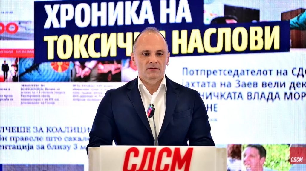 Притисокот на Филипче врз „Република“ стигна до Брисел