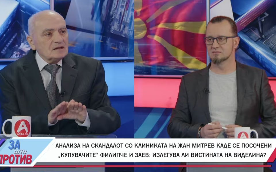 ЃУРЧЕВСКИ: Парите од договорите со Грција и со Бугарија морале некако да се исперат, мислеле дека преку бизнис и болници оти е најдобро