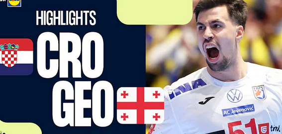 ЕП ВО РАКОМЕТ: Хрватска едвај ја победи Грузија, откако аутсајдерот водеше дури и со шест голови разлика