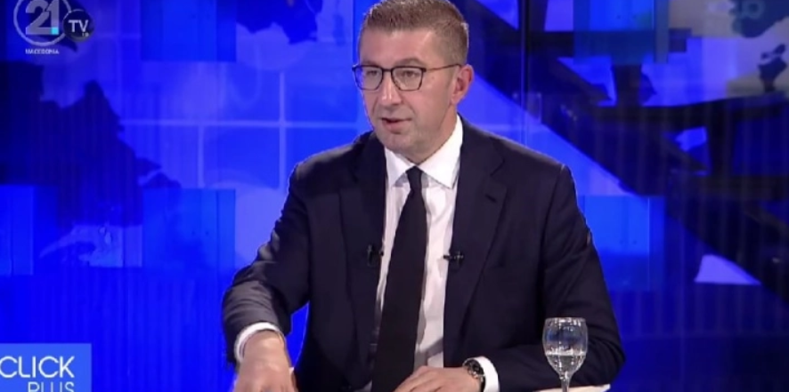 МИЦКОСКИ: Ако треба Владата да падне поради „Сејф Сити“, подготвен сум на тој ризик