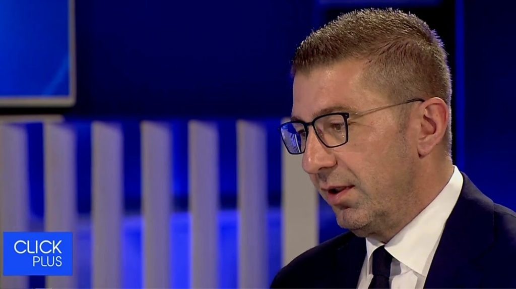 МИЦКОСКИ ЗА ЕНЕРГЕТИКАТА: Имаме 400 милијарди на маса, треба да ги донесеме