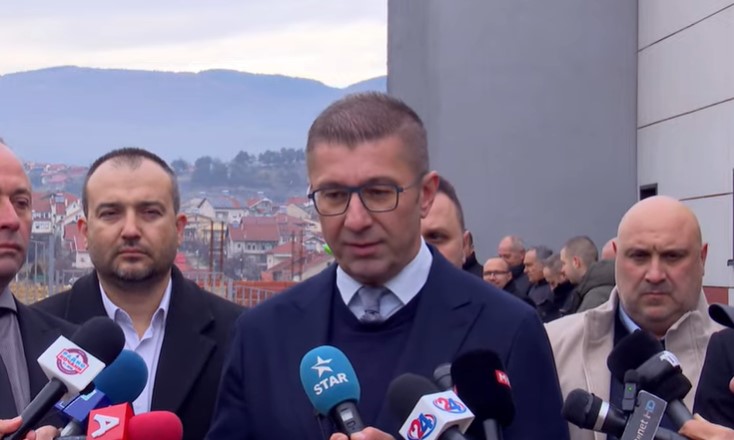 МИЦКОСКИ: Без квалитетно образование и без квалитетна наука, не можеме како нација да јакнеме, ниту да напредуваме како држава