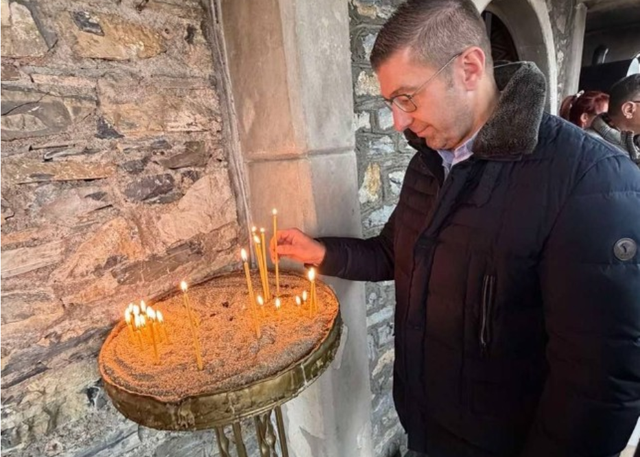 Мицкоски на Попова Шапка во црквата Св. Наум