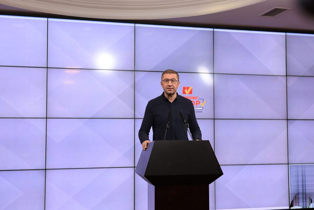 МИЦКОСКИ: Дебакл на СДСМ, со денешната победа ВМРО-ДПМНЕ освои 56 општини, СДСМ – 6