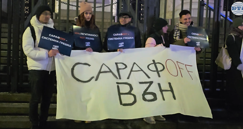 „МАФИЈА, МАФИЈА!“: Протести во повеќе бугарски градови за смена на генералниот обвинител