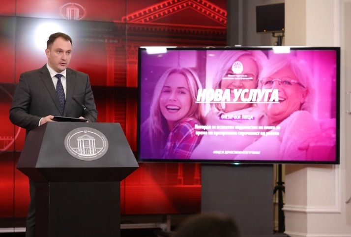 АНДОНОВСКИ: Никој не сака да чека редови пред шалтер, и да бара на хартија, доколку може да си извади електронски документ