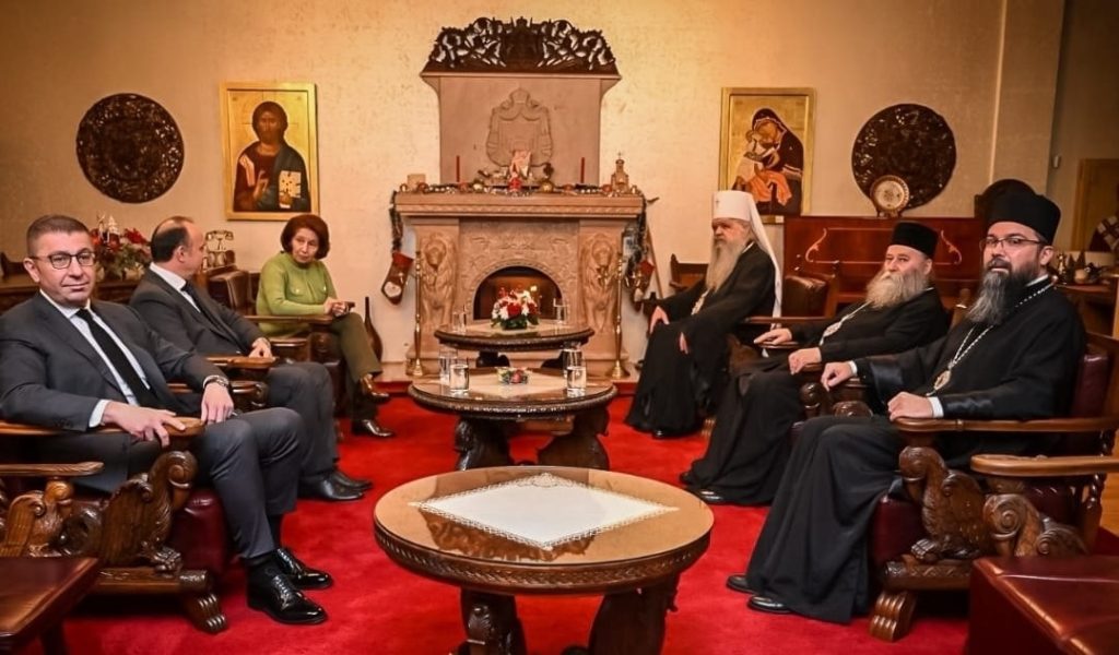 Државниот врв на празничен ручек кај г.г Стефан