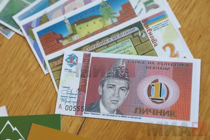 ВЕВЧАНЦИ ПОДГОТВЕНИ ЗА КАРНЕВАЛОТ: На 12 и 13 јануари сите патишта водат во Република Вевчани, со личници и вевчанскиот пасош в џеб