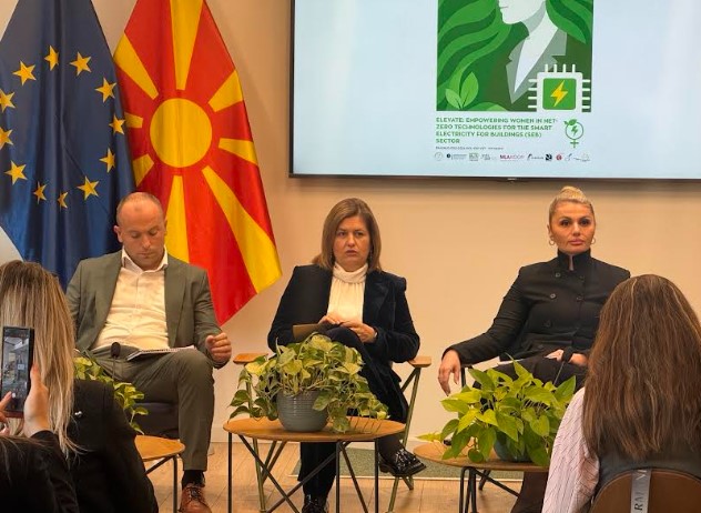 БОЖИНОВСКА: Со вакво темпо, за родова еднаквост ќе ни требаат 57 години – жените во енергетиката ни се потребни денес