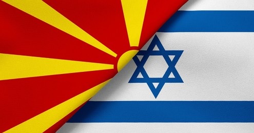 АПЕЛ ДО МАКЕДОНСКИТЕ ДРЖАВЈАНИ: Небото над Израел затворено за цивилни летови, ако ви треба помош следете ги контактиве
