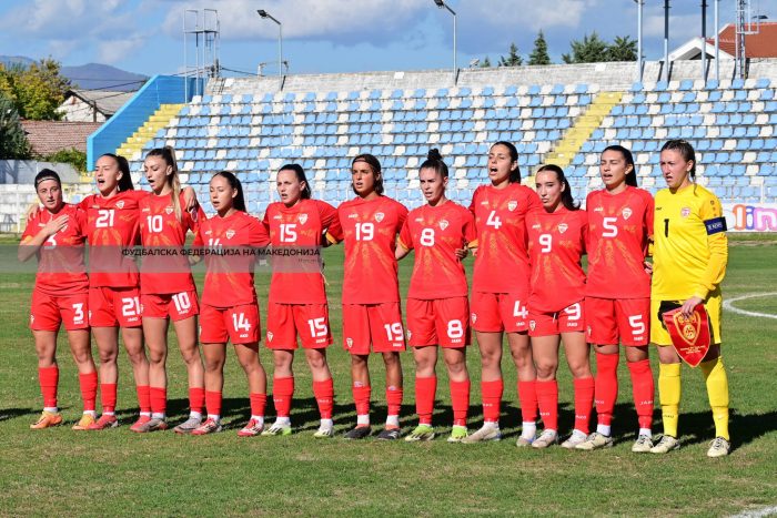 Македонската женска фудбалска репрезентација ги почнува подготовките за квалификациите на Светското првенство