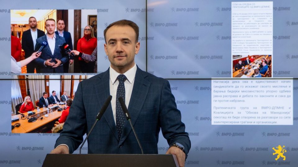 СТОЈАНОСКИ: Со повеќе од 40 амандмани ги заштитивме платите во 2024-та кога СДС и ДУИ беа на власт, тоа сега ССМ го премолчува