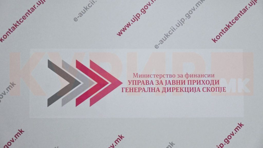 ПЕТРОВА: „Е-фактура“ е заеднички проект со стопанството, што ќе донесе дигитализација