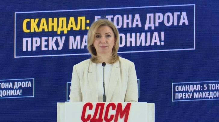 КУЗЕСКА ОД СИМЕТА НЕ ГО ГЛЕДА ЗАЕВ: Дали лицето Симе е дел од мрежата која овозможила 5 тони дрога од Македонија да отидат во Србија?