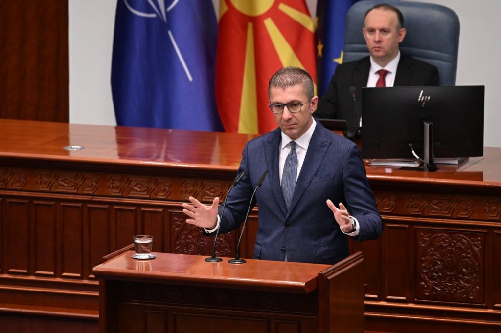 Осудувам секаков говор на омраза, вклучително и по етничка основа, вели Мицкоски