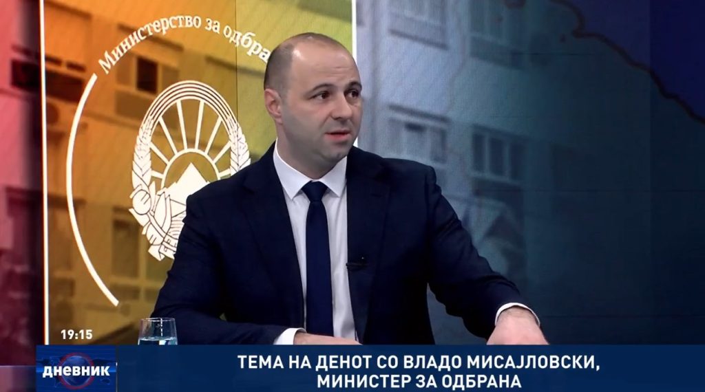 МИСАЈЛОВСКИ: Македонија има стратешки пријатели, имаме стабилна и безбедна ситуација