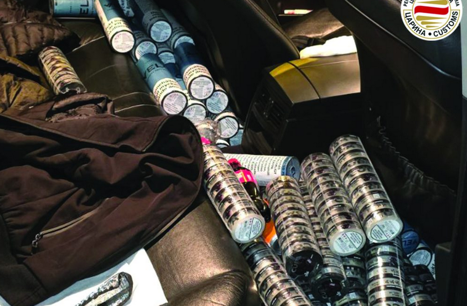 Откриен обид за криумчарење на 4.800 пакувања никотински ќесички во вредност од 1,2 милиони денари