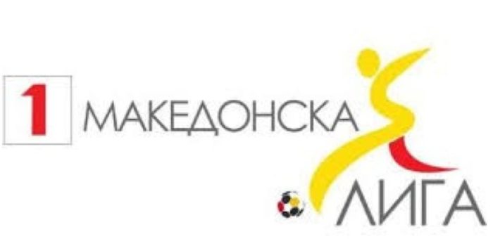 ПМФЛ: Силекс и Башкими одиграа без голови