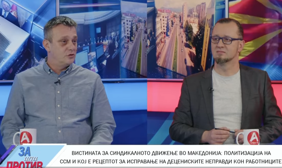 РАЛПОВСКИ: Патетичен потег на Трендафилов, ССМ сега спинува борба за работнички права, а 7 години молчеше и не бараше поголеми плати