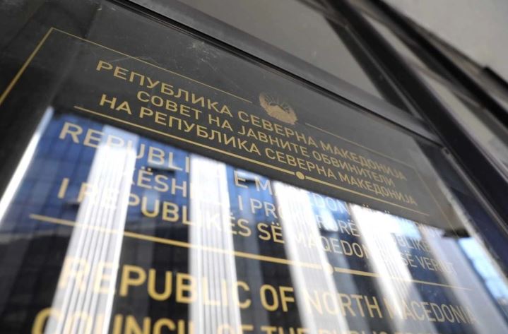 Владата ќе ги достави петте кандидати за јавен обвинител до Советот на јавните обвинители