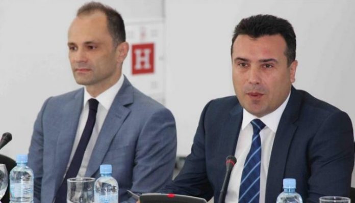 КРИТЕРИУМ ЗА ЛИЦЕНЦИ ЗА МАРИХУАНА: Најважен бил познатство со Заев и Филипче и блискост со СДС, вели Петрушевски