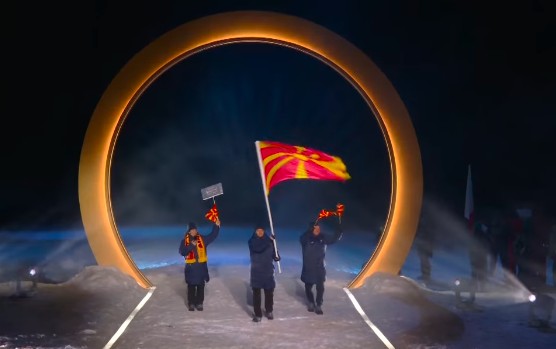 ВИДЕО: РАЗВЕАНО МАКЕДОНСКОТО ЗНАМЕ, нашите спортисти продефилираа на отворањето на ЗОИ 2026