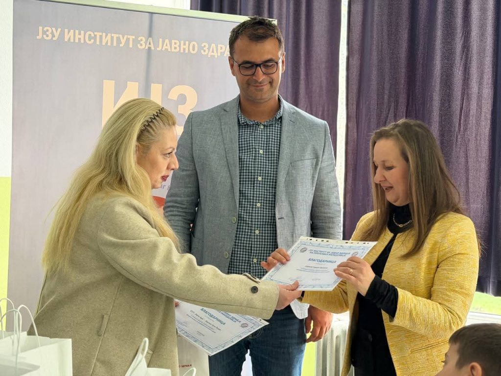 ИЈЗ одржа презентација за орална хигиена на деца од четврто одделение во училиштето „Мирче Ацев“