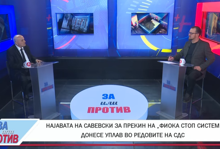 ЃУРЧЕВСКИ: Савески влегува во „змиско гнездо“, граѓаните со право очекуваат конкретни резултати, а не само формални постапки