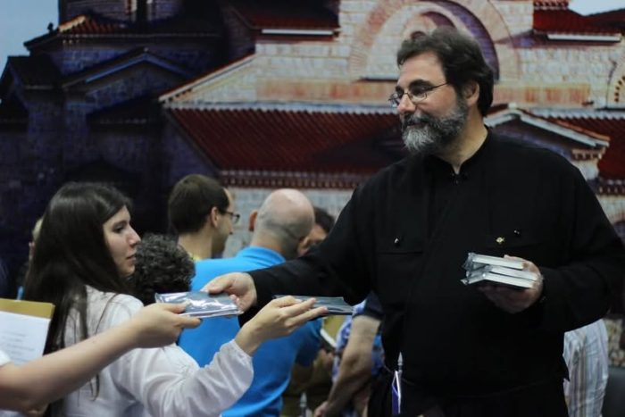 Зошто современите православни христијани не читаат или многу ретко читаат Свето Писмо?