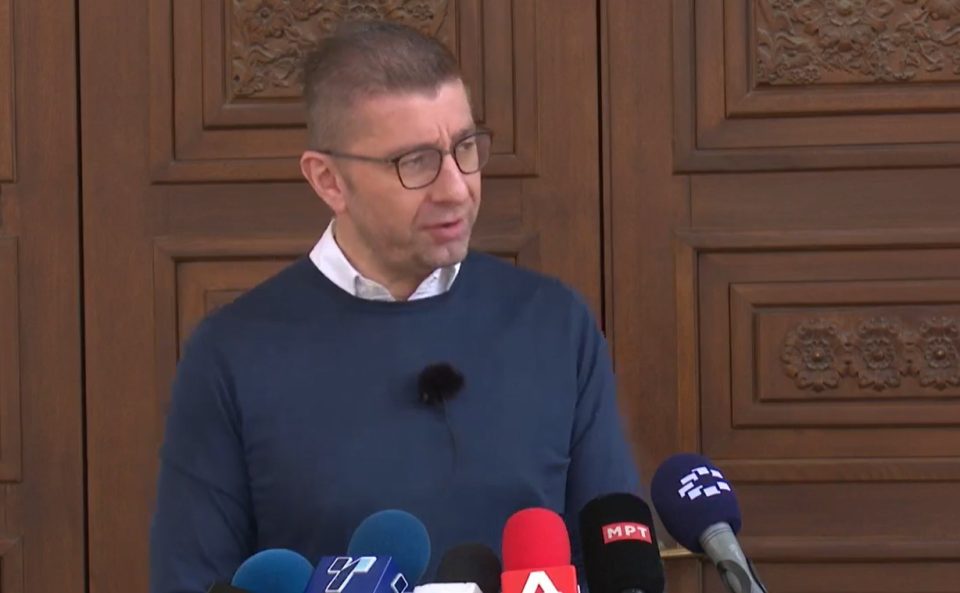 МИЦКОСКИ: Светот влезе во нови конфликти, мојата цел е да ги имаме најевтините извори на енергија и граѓаните да плаќаат најниски цени